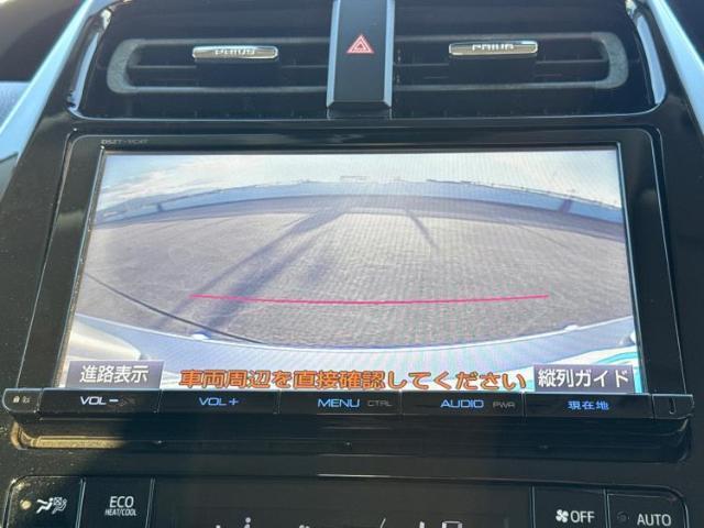 ご購入後の車検やメンテナンスもWECARSにお任せください！自社で整備から修理まで行っておりますので、ご納車後のアフターフォローもお任せください！