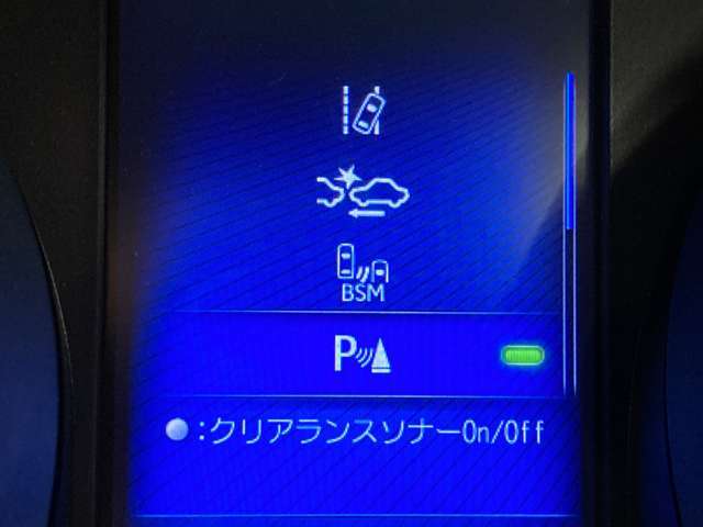 狭い道等や車庫入れ時に活躍します！コーナーセンサーです！障害物に近づくと音で知らせてくれます！とても便利な装備です！