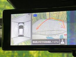 【アラウンドビューモニター】専用のカメラにより、上から見下ろしたような視点で360度クルマの周囲を確認することができます☆死角部分も確認しやすく、狭い場所での切り返しや駐車もスムーズに行えます。