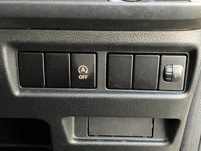 燃費向上に貢献するアイドリングストップシステムを装備！