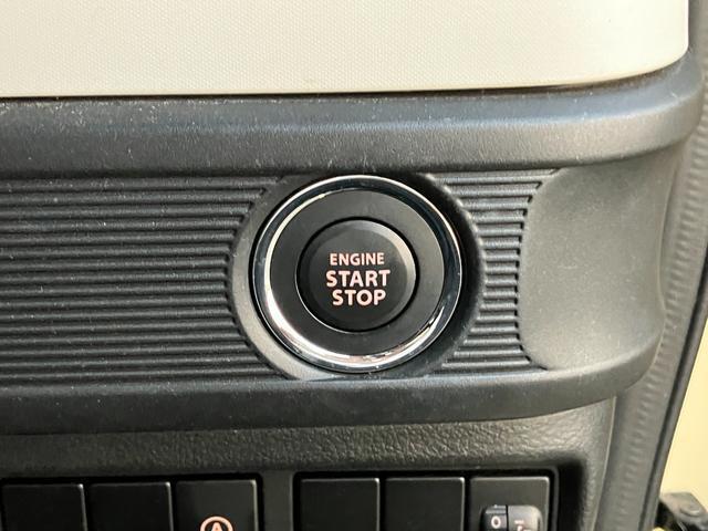 ボタン一つでエンジンの始動・停止が簡単に可能なキーレスプッシュスタートシステムを装備！
