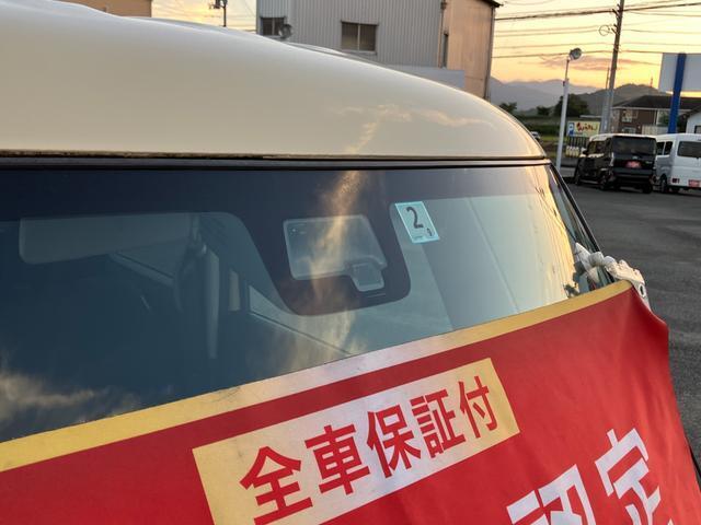 走行中に前方の車両や歩行者をカメラが検知して衝突の可能性が高まるとブザーや警告表示、最終的に強いブレーキを作動させて衝突の回避又は被害軽減を図るデュアルセンサーブレーキサポートを装備！
