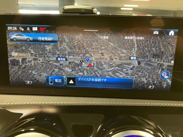 時間や距離的な都合で実車をご覧になれないお客様、ご安心下さい。私共がお客様の目の代わりとなって、お車を確認させて頂きます。詳細の写真を撮影しメール等でお送りさせて頂きます。お気軽にお申し付け下さい。