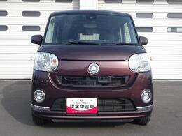 当店の営業時間は9：30-17：30（サービス受付は17：00まで）、毎週火曜日の定休日とは別に店舗休日を設ける場合がございます。北北海道ダイハツ公式Webサイト内の営業カレンダーでご確認ください。