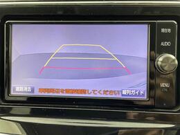 【カーナビ】ナビ利用時のマップ表示は見やすく、いつものドライブがグッと楽しくなります！