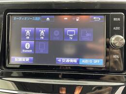 【カーナビ】ナビ利用時のマップ表示は見やすく、いつものドライブがグッと楽しくなります！