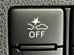 【スマートアシスト】走行中に前方の車両等を認識し、衝突しそうな時は警報とブレーキで衝突回避と被害軽減をアシスト。より安全にドライブをお楽しみいただけます。