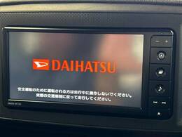 【純正ナビ】人気の純正ナビを装備。オーディオ機能も充実しており、Bluetooth接続すればお持ちのスマホやMP3プレイヤーの音楽を再生可能！毎日の運転がさらに楽しくなります！！