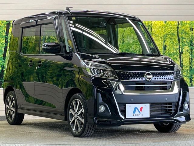 大好評のボディコーティング「弾スプラッシュコート」もご納車までに施工可能。通常のガラスコートと異なる、耐久年数6年の無機質ガラスコーティングが、ボディをキレイな状態に保ってくれます。