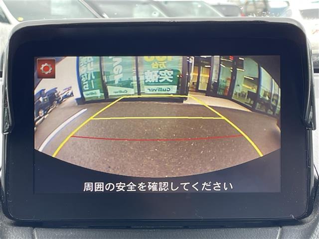 【　ナビゲーション　】ナビゲーションシステム装備なので不慣れな場所へのドライブも快適にして頂けます♪