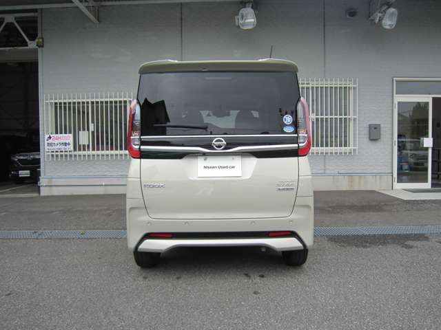 自動車保険についても是非ご相談ください！(当店は損保ジャパン日本興亜の代理店です)