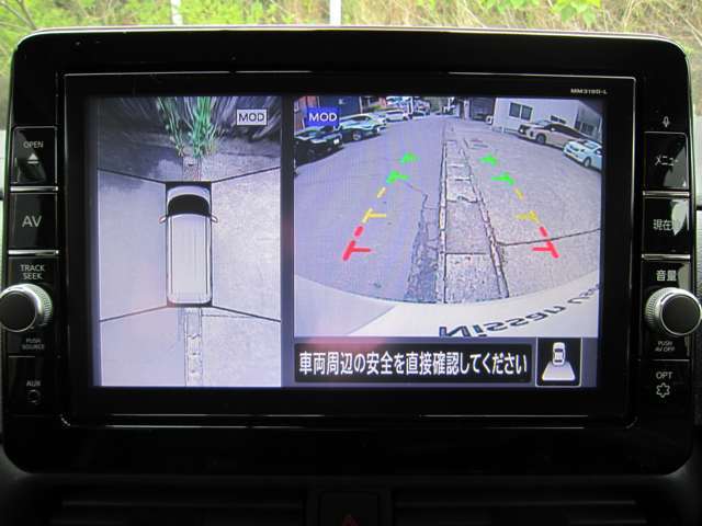 360度見渡せるアラウンドビューモニターがついていますので駐車も楽々！