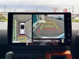 【パノラマモニター】クルマを真上から見下ろした視点で駐車をサポートします！死角からの障害物にいち早く気が付くことができます。