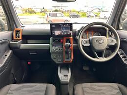 ガリバー南仙台店は、JR南仙台駅から約2km、国道4号バイパス沿いにございます。ミニバン・SUV・軽・コンパクトなど数多く人気車種を取り揃えておりますので、皆様のご来店を心よりお待ちしております！