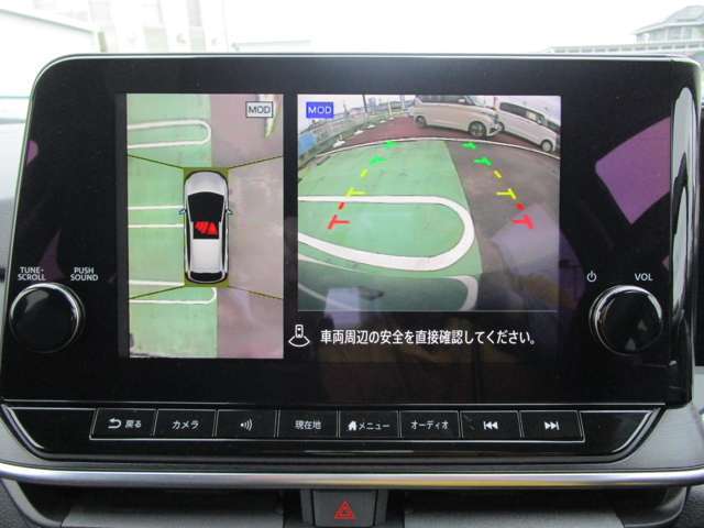 アラウンドビューモニター　バックモニターはもちろん、上から見下ろしたようなモニターで駐車の手助けをします。ニッサンコネクトナビ搭載