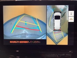 ☆厳選仕入れしております！！高年式低走行の良い状態のお車ばかりです☆☆是非一度ご来店下さいませ☆