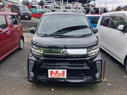 当社は、茨城県内に19店舗の営業所を構えております！車検・整備・鈑金・保険とお車の事は全てナオイオートにお任せ下さい！