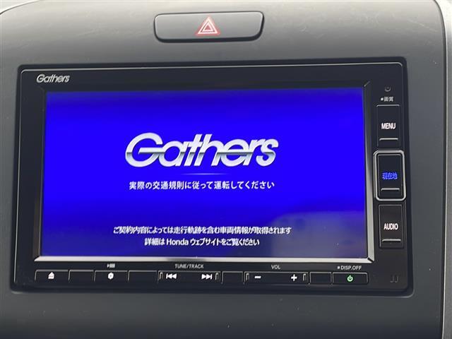 ガリバー富士吉田店の特徴は、全国のガリバーでお客様より直接買取させて頂いたクルマを仕入れた状態のまま展示販売させて頂く事で無駄なコストをカットしてお買い得なお値段で提供しております。