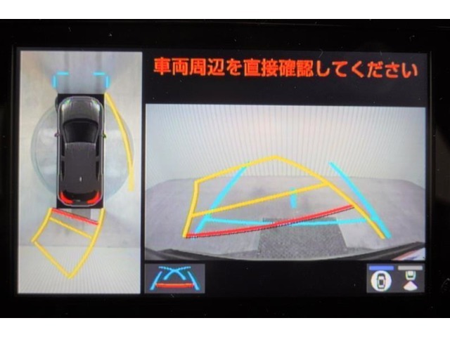 バックモニター＆パノラミックビューで車庫入れや駐車もラクラク♪ ※あくまでも補助的な装置なので目視確認もお忘れなく！