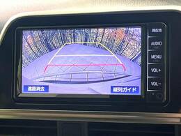 【バックカメラ】駐車時に後方がリアルタイム映像で確認できます。大型商業施設や立体駐車場での駐車時や、夜間のバック時に大活躍！運転スキルに関わらず、今や必須となった装備のひとつです！