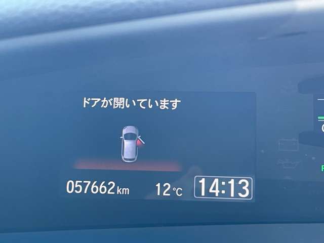 入庫時メーター【57,662km】