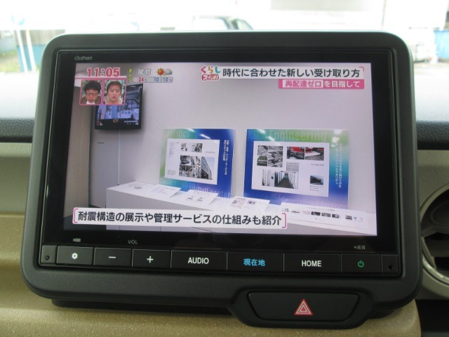 純正ナビVXM-245ZFEiです。AM・FM・フルセグTV・Bluetooth機能付きです。