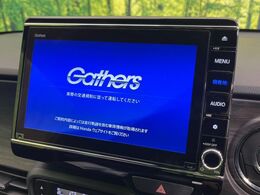 【Honda　CONNECTディスプレー】通信専用プランご加入でGoogleマップ等を快適にご利用いただけます！AppleCarPlayやAndroidAutoもご使用いただけます♪