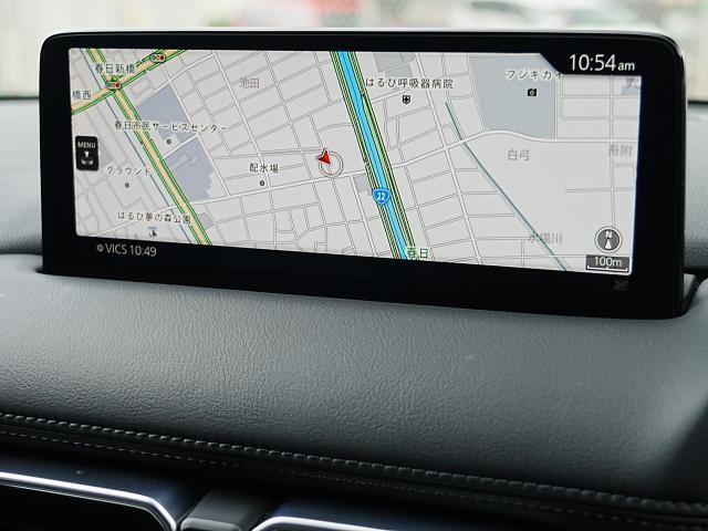 マツダコネクトの10.25インチワイドセンターディスプレイです。『Android　Auto』『Apple　CarPlay』や独自のコネクテッドサービスに対応したインターフェイスシステムです。