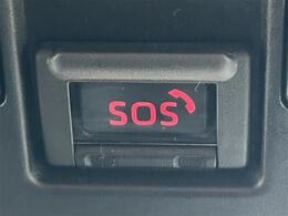 ◇修復歴などしっかり表記で安心をご提供！お車探しはおまかせください！