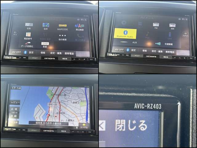 【ナビ】最近のトレンドは、メモリーナビ！データの書き換えも簡単で検索も早い！もちろん地図データも豊富で快適なドライブが楽しめます。