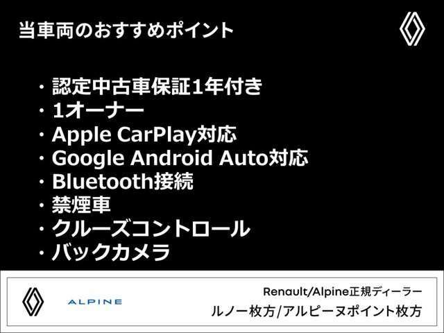 『フォーシーズンズへようこそ。この度は弊社在庫車両をご覧頂き、誠にありがとうございます。厳選された豊富な自社在庫からお好みのお車をお選び下さい』◆TEL:0078-6002-666375◆