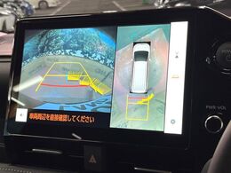 【パノラミックビューモニター】専用のカメラにより、上から見下ろしたような視点で360度クルマの周囲を確認することができます☆死角部分も確認しやすく、狭い場所での切り返しや駐車もスムーズに行えます。