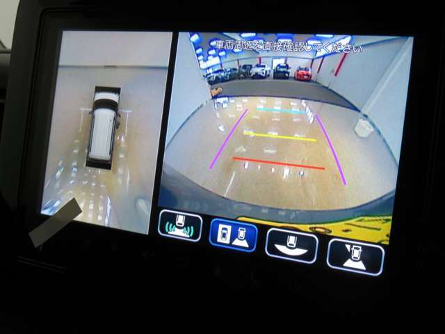 ナビ本体のボタンで、3つの異なるモニター映像を切り替えてご使用いただけます。