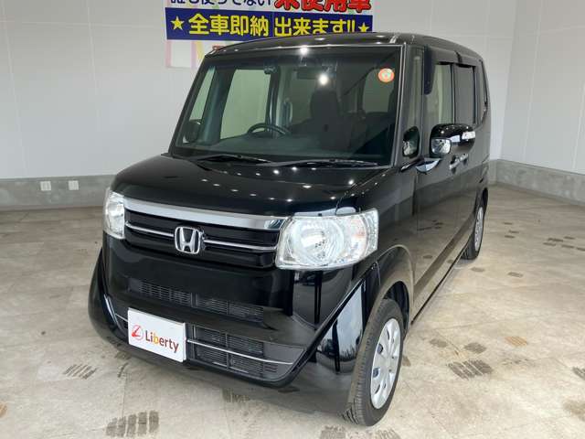 ☆当店の届出済・登録済未使用車は、原則走行距離が10km未満で年式が2年以内の車としております。☆豊富な在庫から車種、グレードや色をお選びいただくことできます。