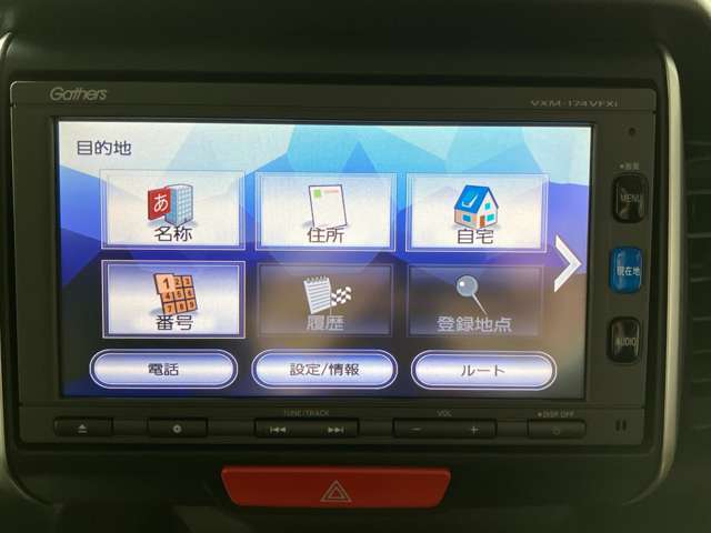 ☆掲載していない車☆グループ全体で6000台以上の在庫車の中からお好きなお車をお選び頂けます！☆欲しいお車がきっと見つかりますよ♪両もございます！☆在庫に無いお車もお探ししますのでご相談下さいませ♪