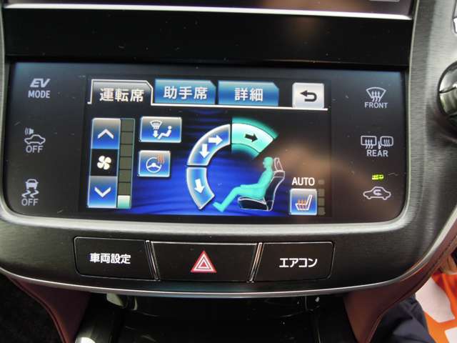 シート＆ステアリングヒーター装備！