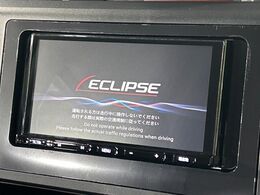 【ナビゲーション】目的地までしっかり案内してくれる使いやすいナビ。Bluetooth接続すればお持ちのスマホやMP3プレイヤーの音楽を再生可能！毎日の運転がさらに楽しくなります！！