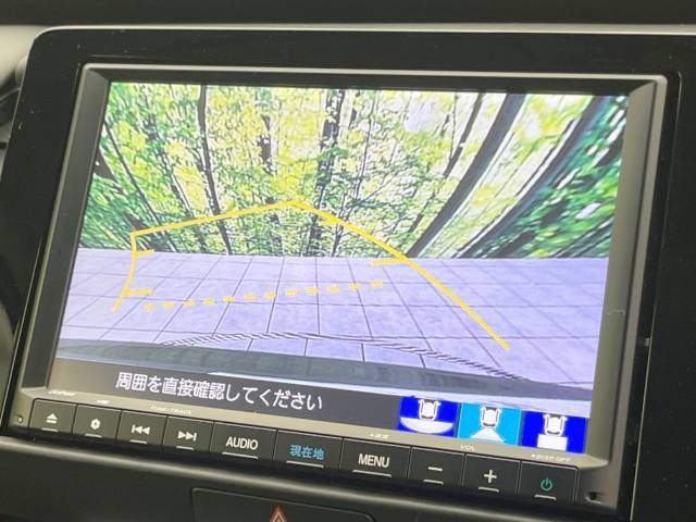 【バックカメラ】駐車時に後方がリアルタイム映像で確認できます。大型商業施設や立体駐車場での駐車時や、夜間のバック時に大活躍！運転スキルに関わらず、今や必須となった装備のひとつです！