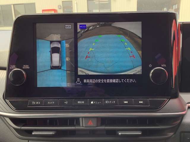アラウンドビュー☆空から見下ろすような視点で、スムーズな駐車と安全確認をサポート！運転の心強い味方になってくれます♪