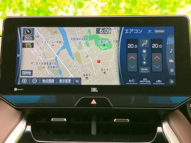 今の愛車いくらで売れるの？他社で査定して思ったより安くてショック・・・そんなお客様！是非一度WECARSの下取価格をご覧ください！お客様ができるだけお得にお乗り換えできるよう精一杯頑張ります！