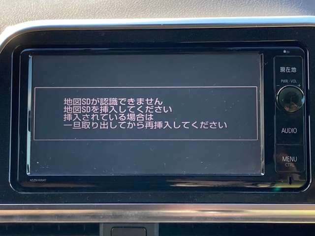 スリークロス滋賀店は全国へ陸送納車出来ます！遠方の方も是非お気軽にご相談下さい。