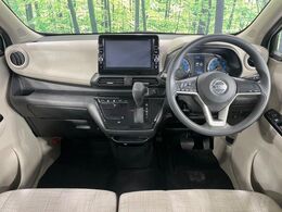 グループ総在庫数約30，000台！！全国の系列店からメーカー・車種問わずご紹介出来るので、あなたにピッタリのお車が見つかるはずです♪まずはお問い合わせ下さい☆