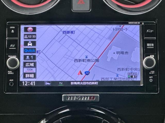 今の愛車いくらで売れるの？他社で査定して思ったより安くてショック・・・そんなお客様！是非一度WECARSの下取価格をご覧ください！お客様ができるだけお得にお乗り換えできるよう精一杯頑張ります！