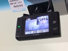 【ドライブレコーダー】もしもの衝突の時、あなたの走行状態をしっかりと記録するドライブレコーダーも付いているので、万が一の時にも安心です。