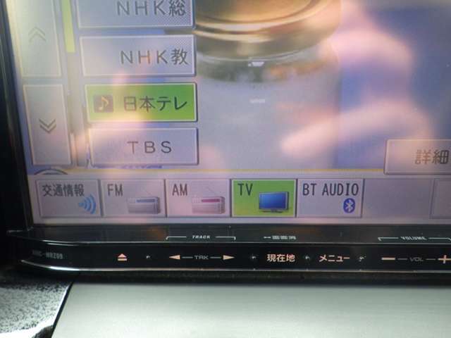 ☆安心の全国対応1年保証もご用意しております☆