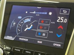 【シートベンチレーション】夏場は涼しい風でお尻や背中の熱やムレを防ぎ、冬はエアコンよりも早く温まってポカポカに！季節を問わず快適に過ごせます。