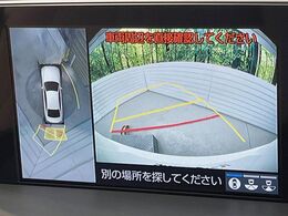【パノラミックビューモニター】専用のカメラにより、上から見下ろしたような視点で360度クルマの周囲を確認することができます☆死角部分も確認しやすく、狭い場所での切り返しや駐車もスムーズに行えます。