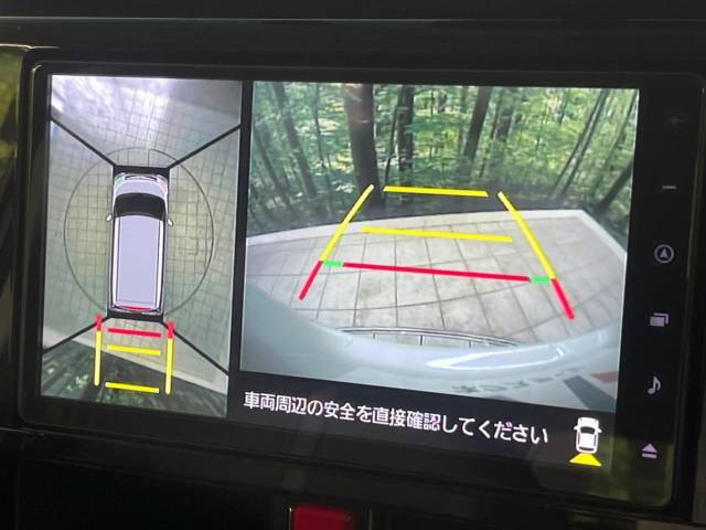 【バックカメラ】駐車時に後方がリアルタイム映像で確認できます。大型商業施設や立体駐車場での駐車時や、夜間のバック時に大活躍！運転スキルに関わらず、今や必須となった装備のひとつです！