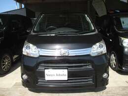 お問合せは『0877-62-1215』にお願い致します。