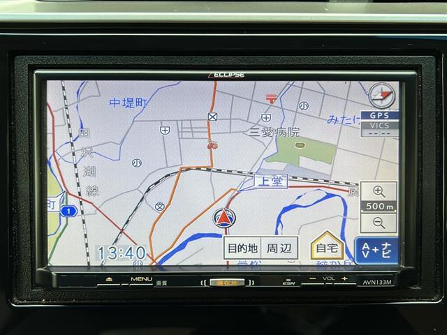 プライム市場上場！ガリバーグループは全国約460店舗※のネットワーク！※2022年5月現在